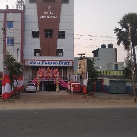 Hotel Vinayak Vihar, Sasaram Arrah Esterno foto